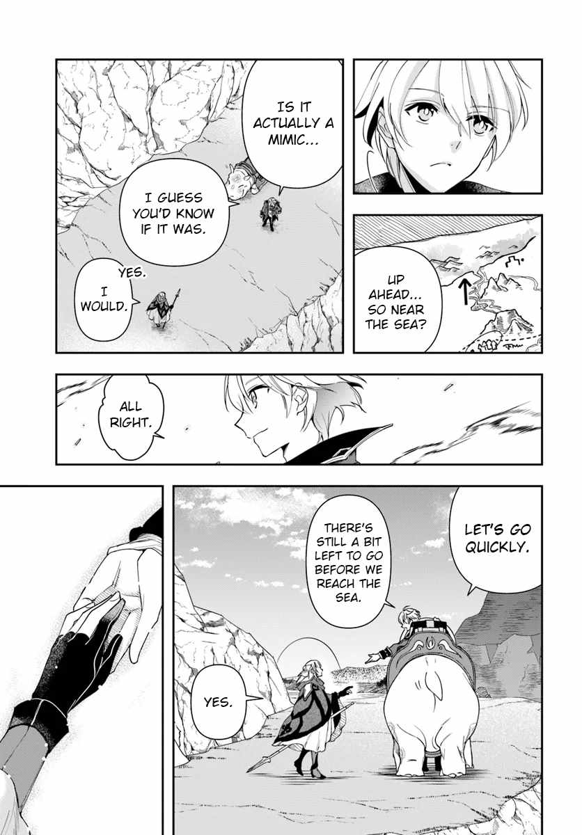 The Frontier Alchemist ~ I Can’t Go Back to That Job After You Made My Budget Zero Chapter 28.1 page 3
