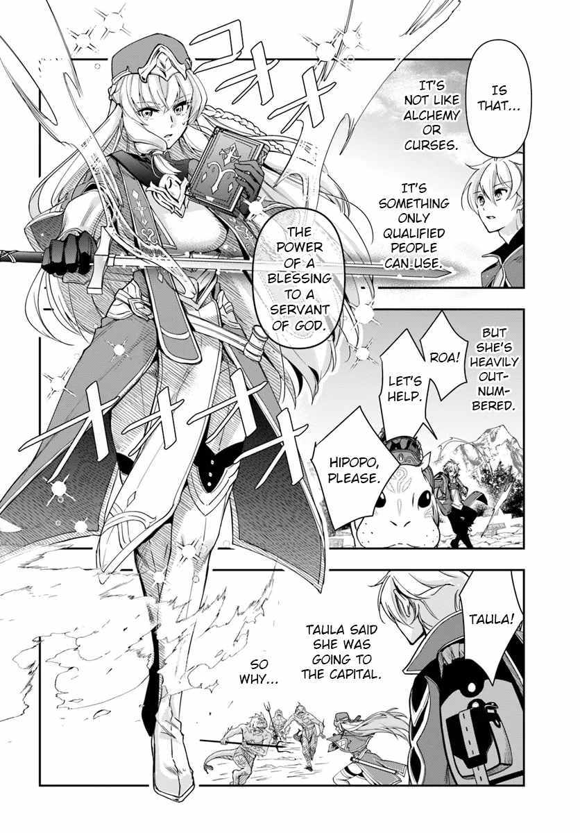 The Frontier Alchemist ~ I Can’t Go Back to That Job After You Made My Budget Zero Chapter 28.1 page 8
