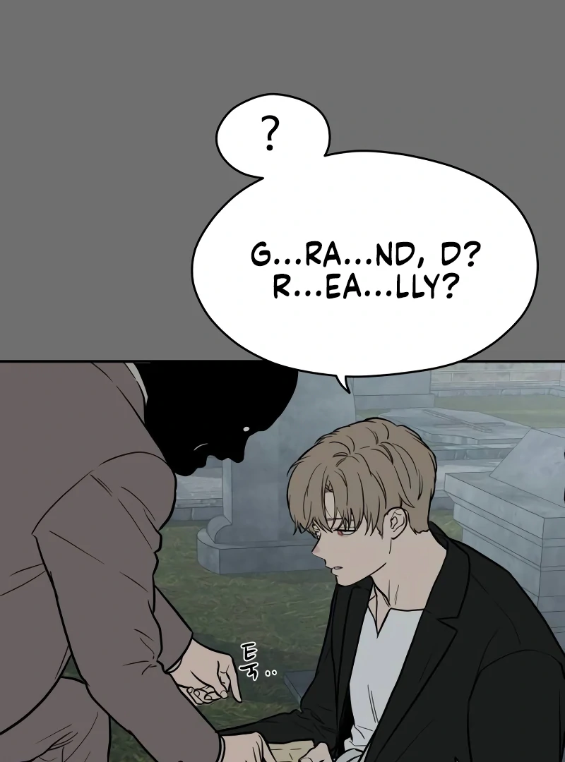 A Ghostly Song Chapter 47 page 4