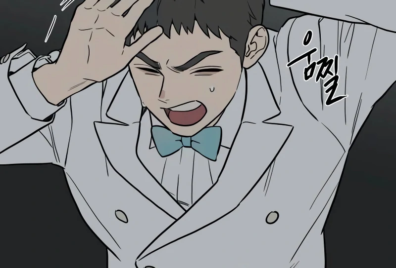 A Ghostly Song Chapter 47 page 26