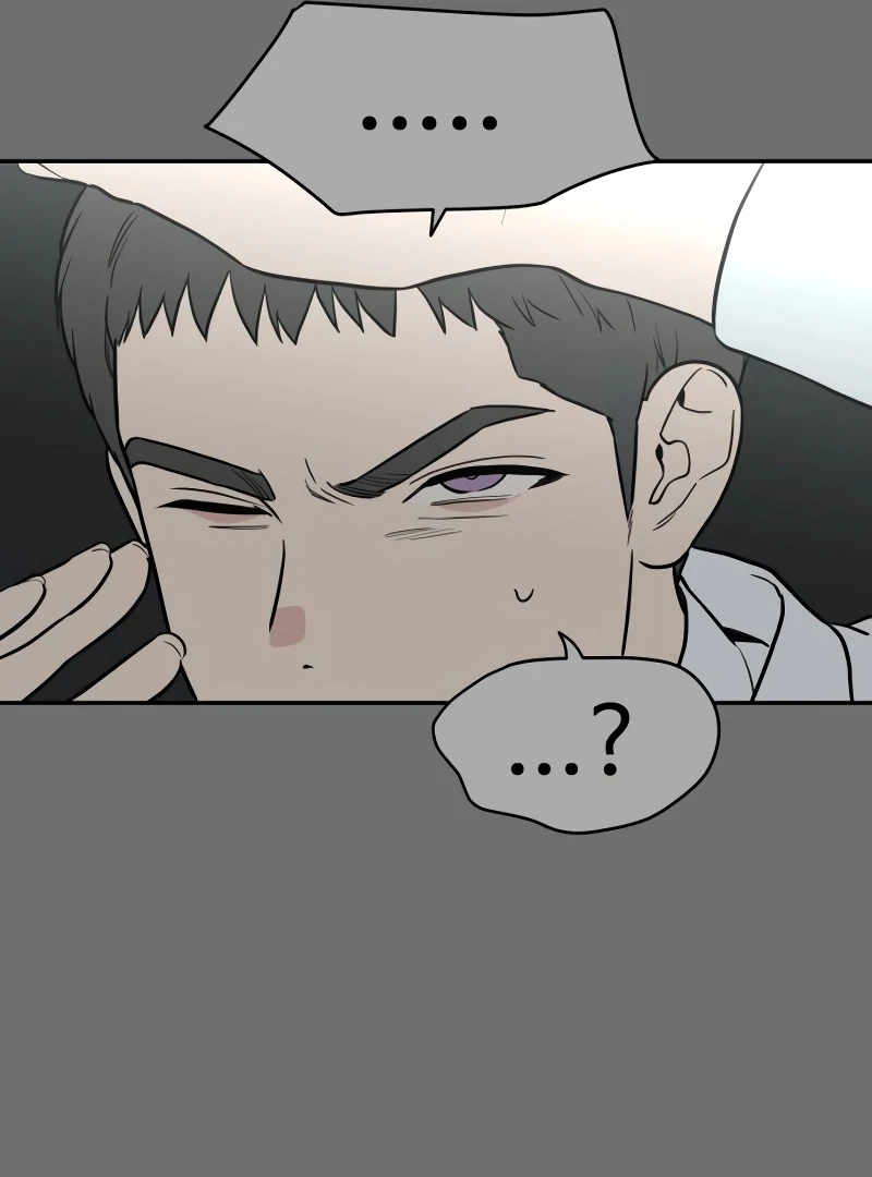 A Ghostly Song Chapter 47 page 28