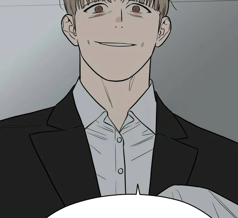 A Ghostly Song Chapter 47 page 38