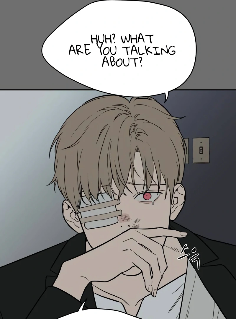 A Ghostly Song Chapter 47 page 64