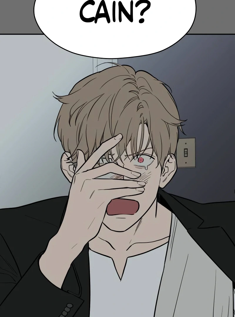A Ghostly Song Chapter 47 page 60