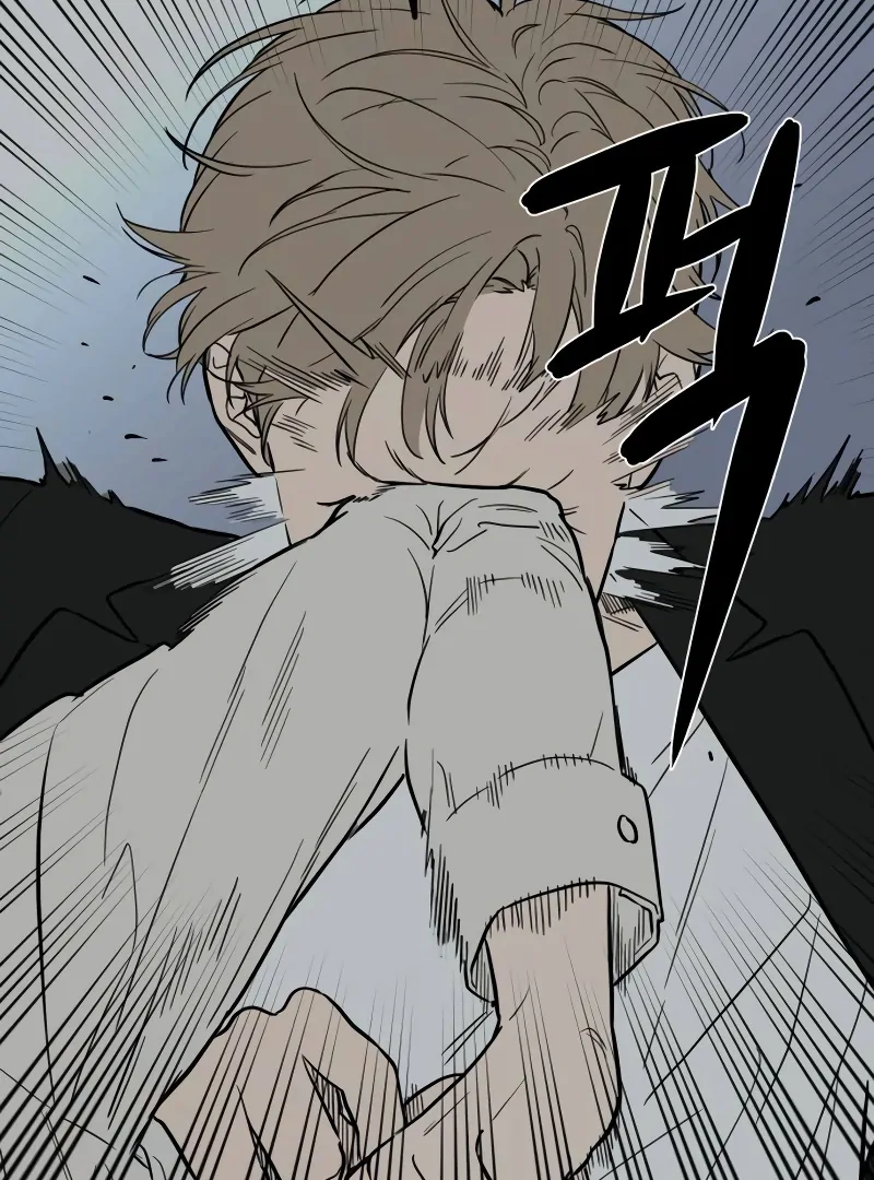 A Ghostly Song Chapter 47 page 56