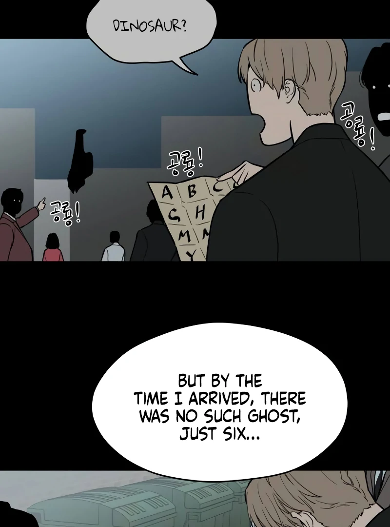 A Ghostly Song Chapter 47 page 68