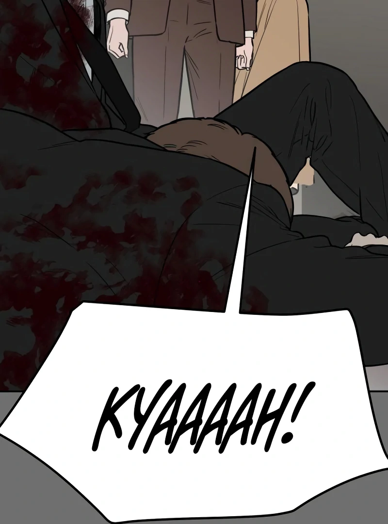 A Ghostly Song Chapter 47 page 127