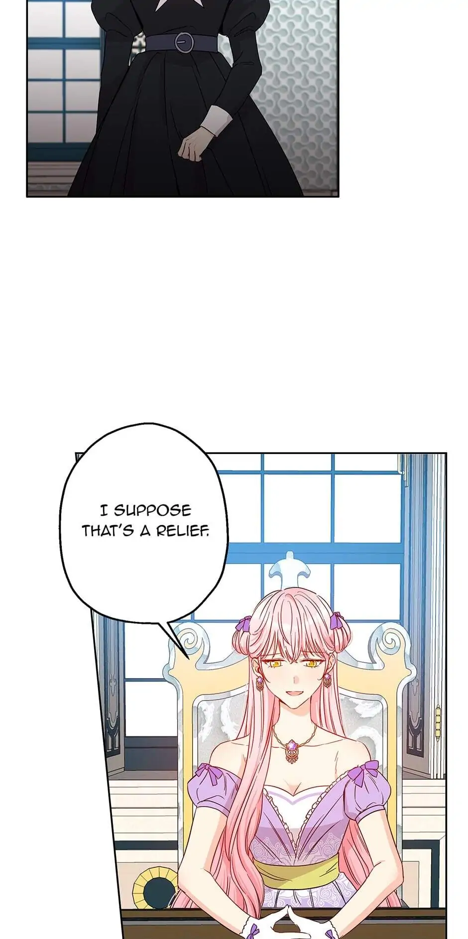 I Was Tricked into this Fake Marriage! Chapter 46 page 3