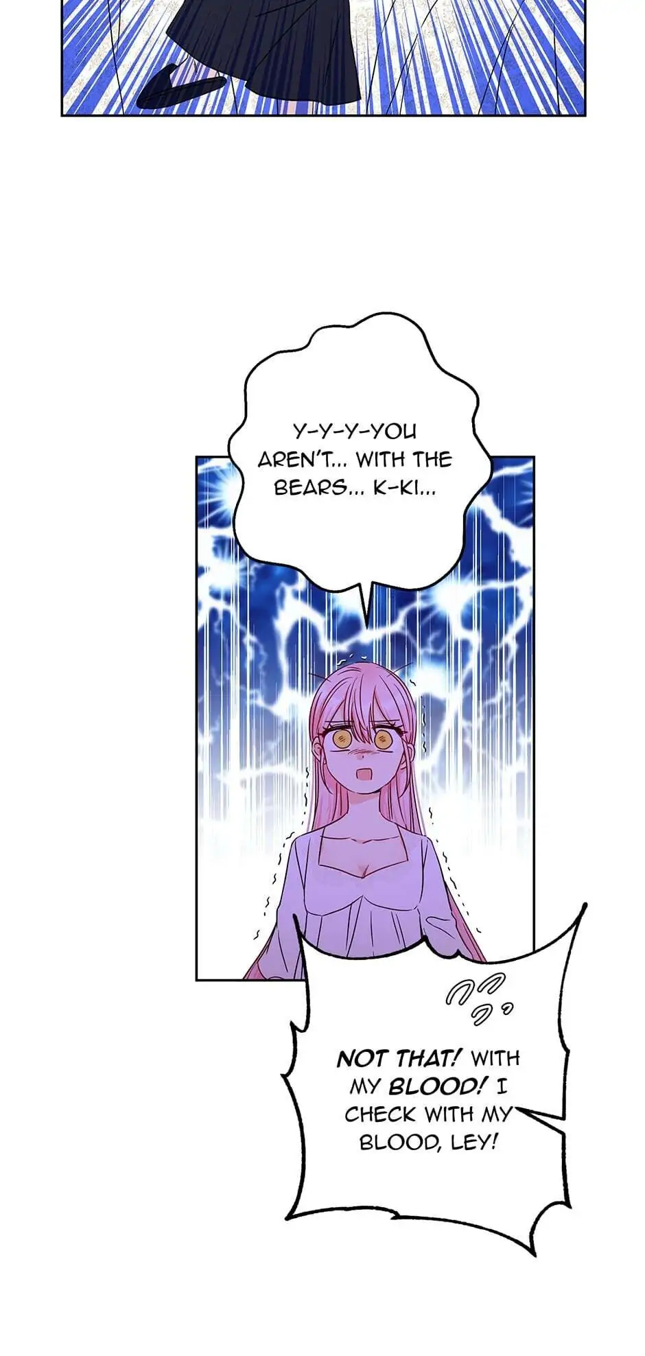 I Was Tricked into this Fake Marriage! Chapter 46 page 46