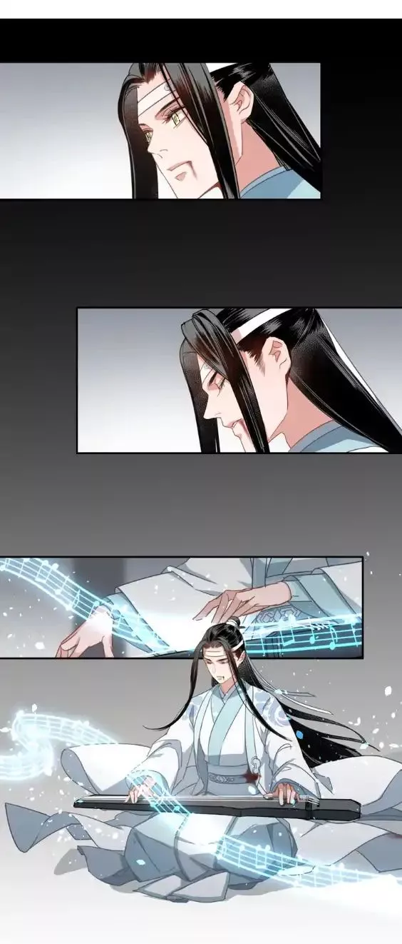 The Grandmaster of Demonic Cultivation Chapter 47 page 6