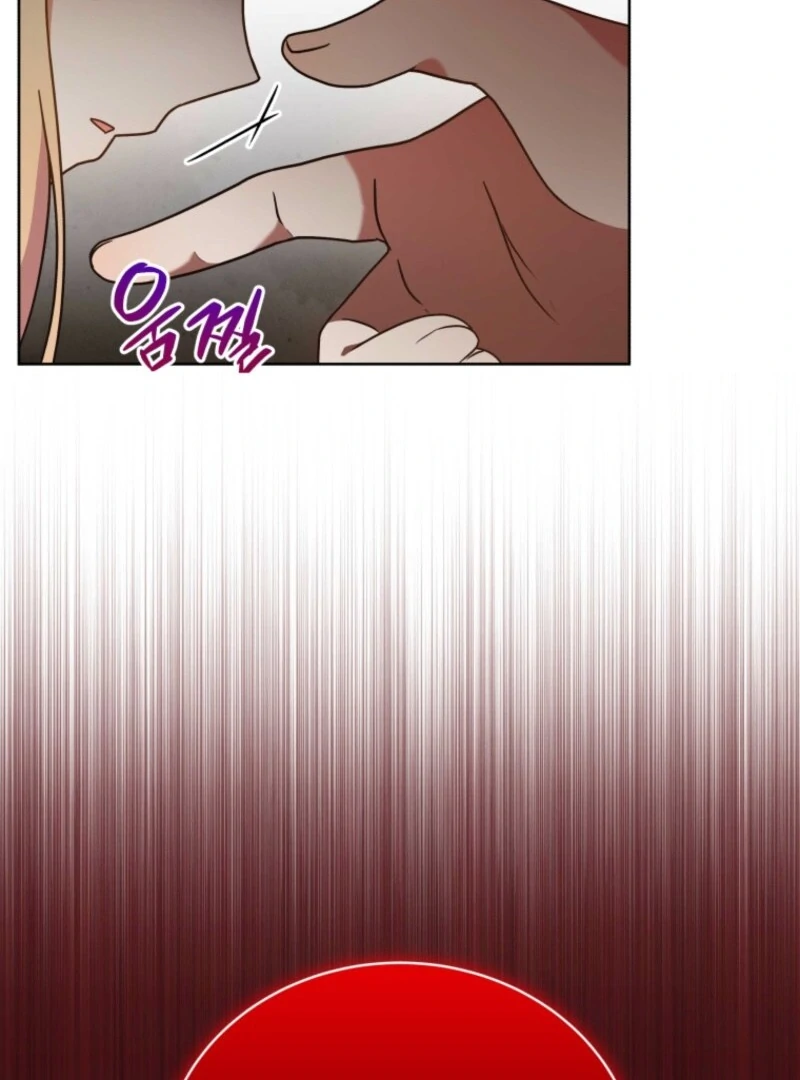 I Became the Daughter-in-Law of the Righteous Mad Dog Chapter 48 page 11