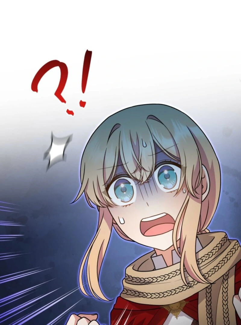 I Became the Daughter-in-Law of the Righteous Mad Dog Chapter 48 page 59