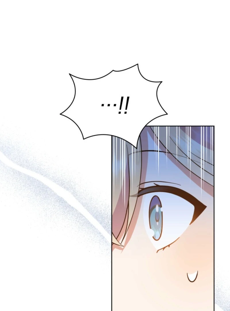 I Became the Daughter-in-Law of the Righteous Mad Dog Chapter 48 page 75