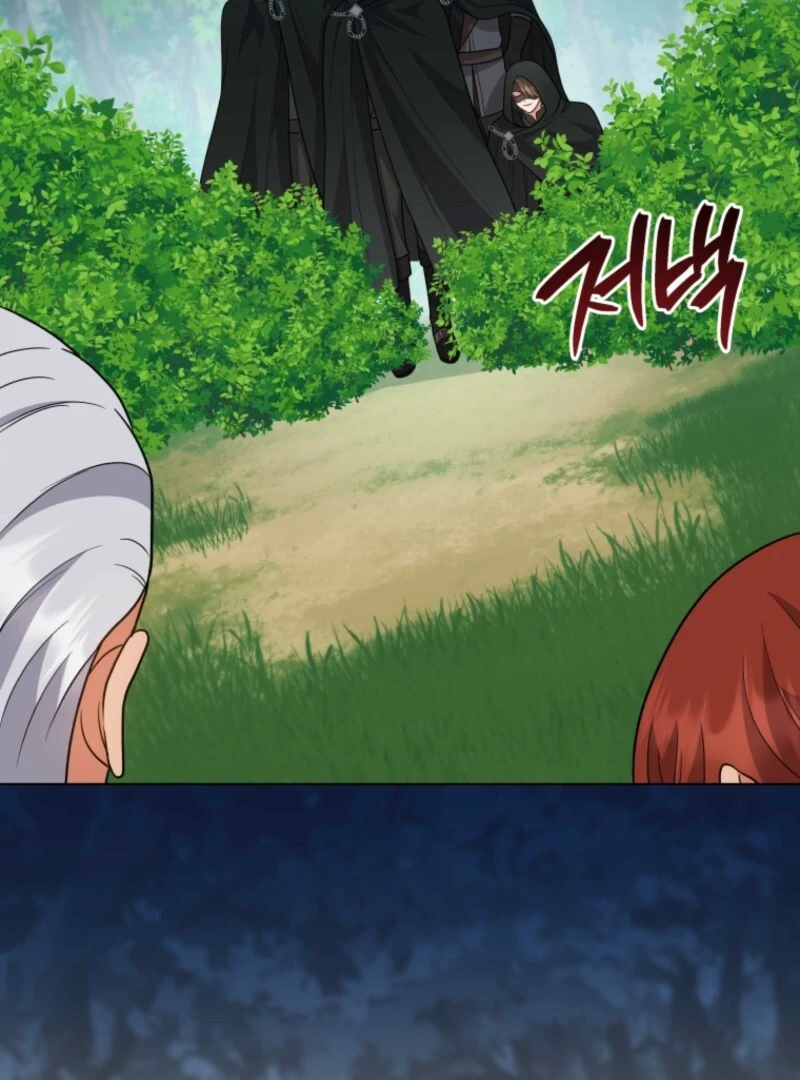 I Became the Daughter-in-Law of the Righteous Mad Dog Chapter 48 page 93