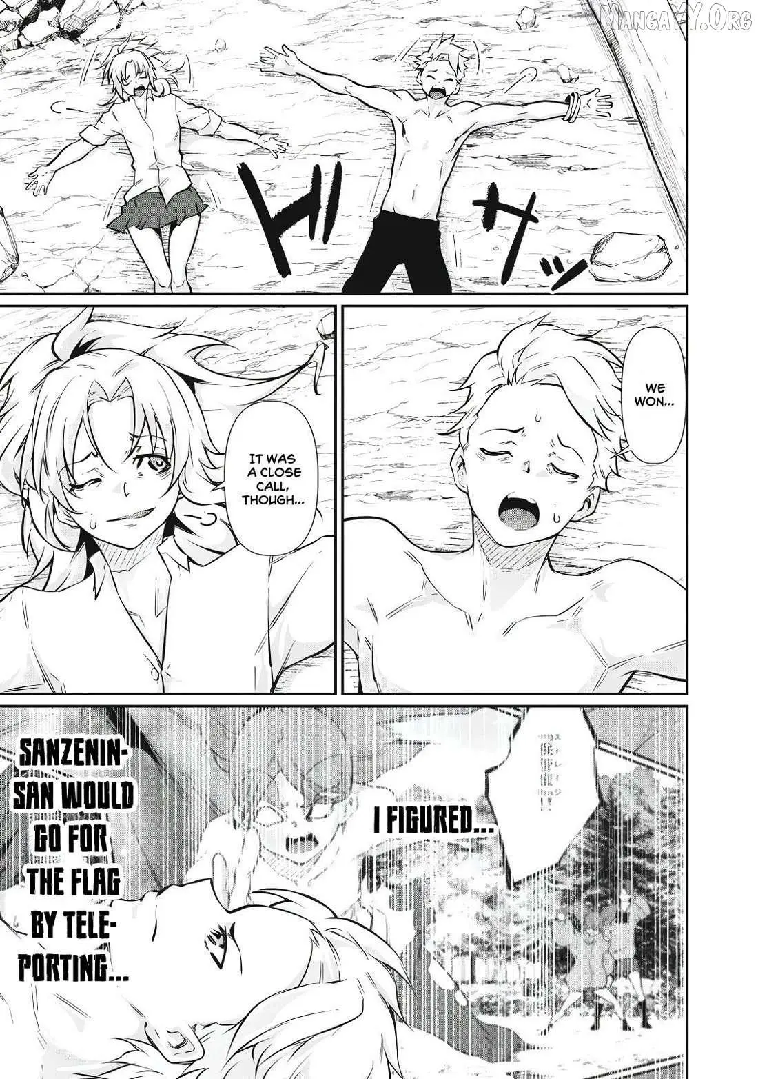 Hacking Ghost Karada ni Shika Kachi no Nai Chapter 48 page 3