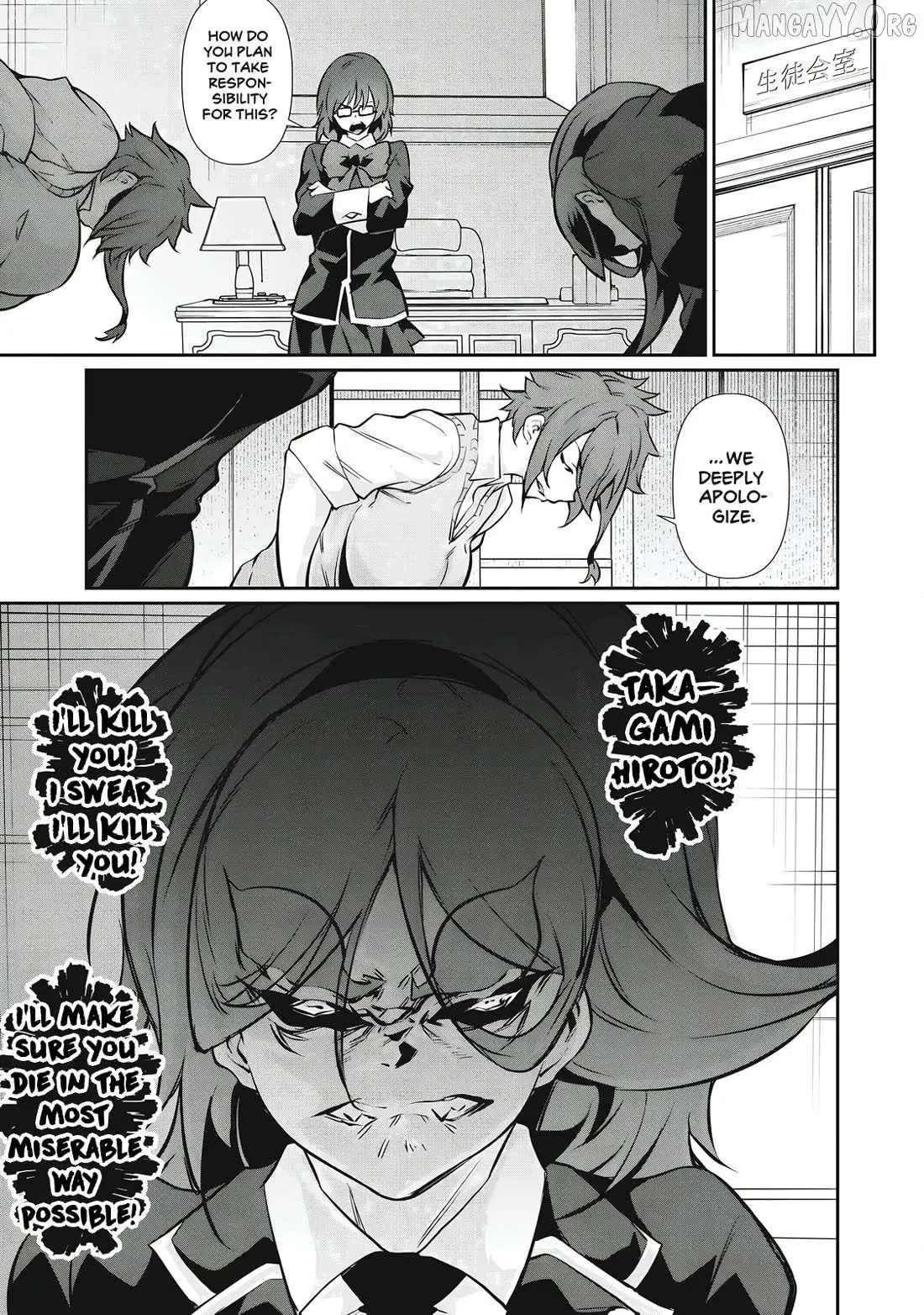 Hacking Ghost Karada ni Shika Kachi no Nai Chapter 48 page 13