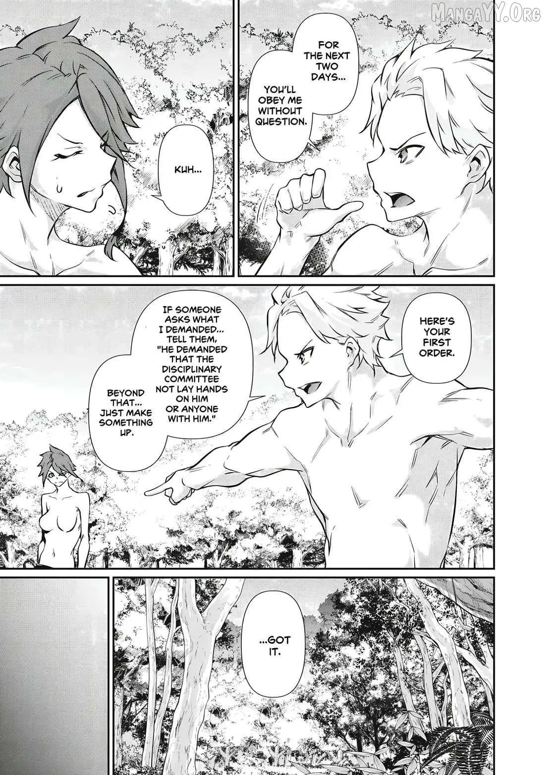 Hacking Ghost Karada ni Shika Kachi no Nai Chapter 48 page 7