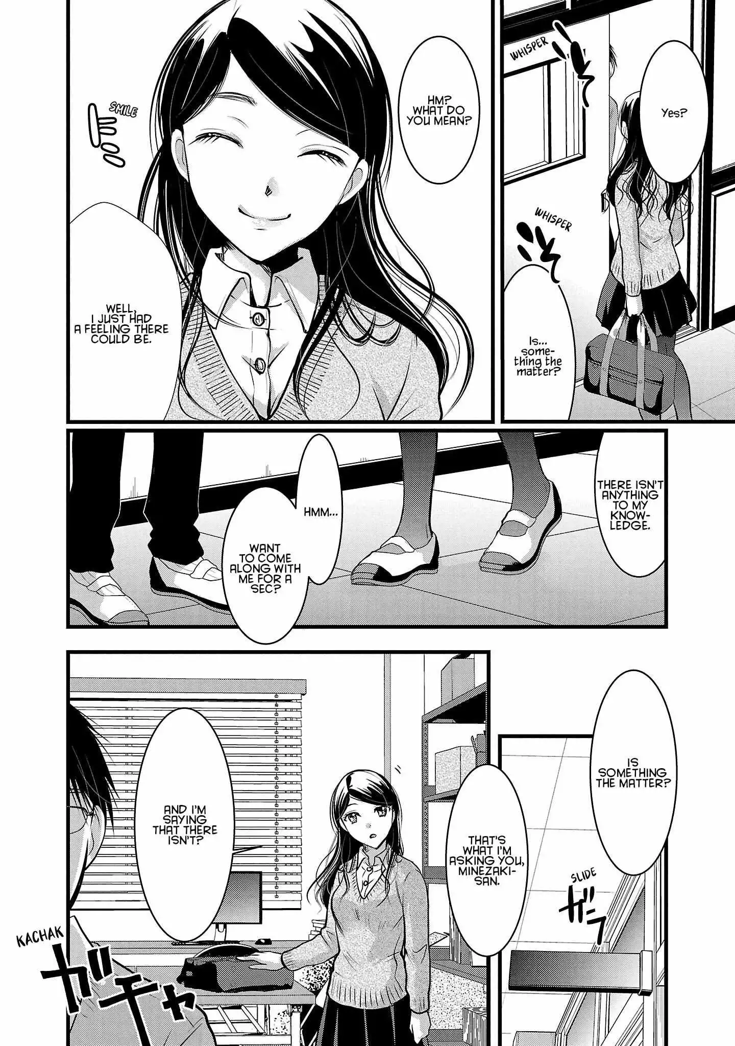 Takane no Hana wa Midaresaki Chapter 47 page 7