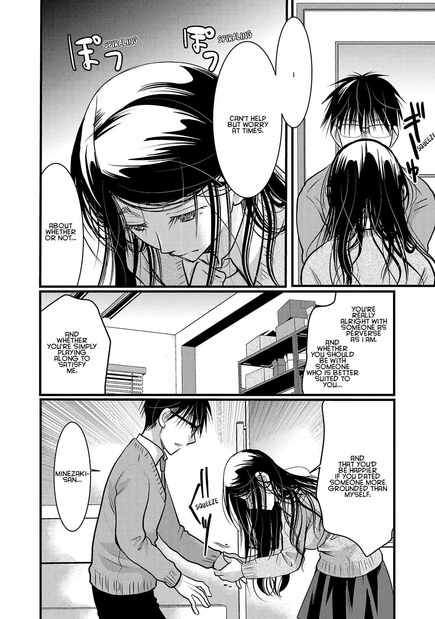 Takane no Hana wa Midaresaki Chapter 47 page 9