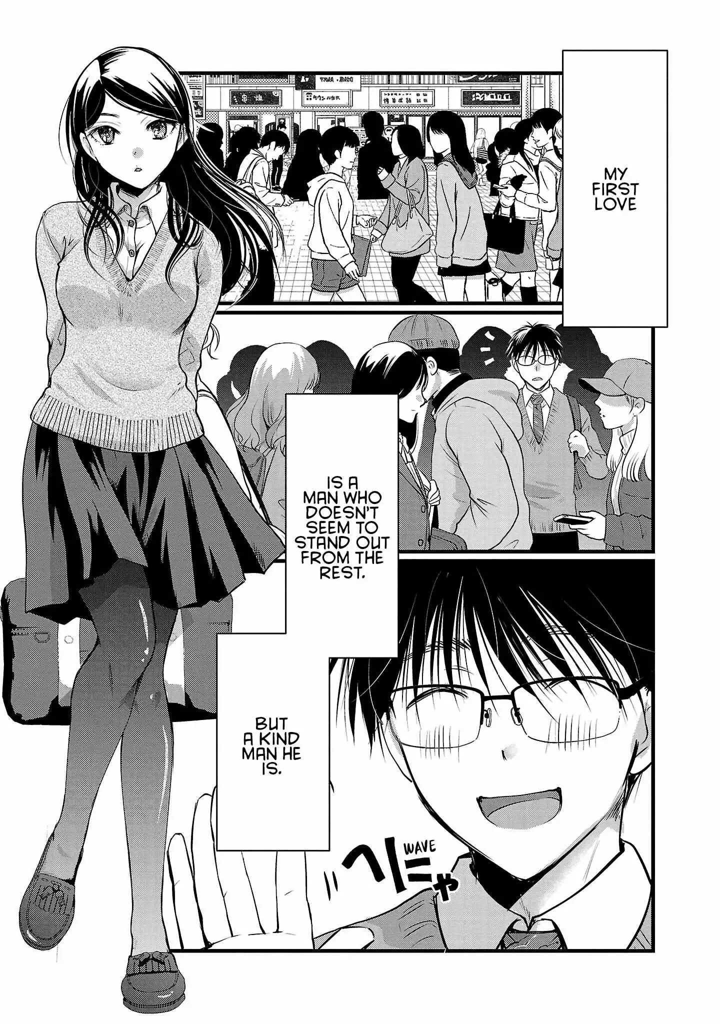 Takane no Hana wa Midaresaki Chapter 47 page 2