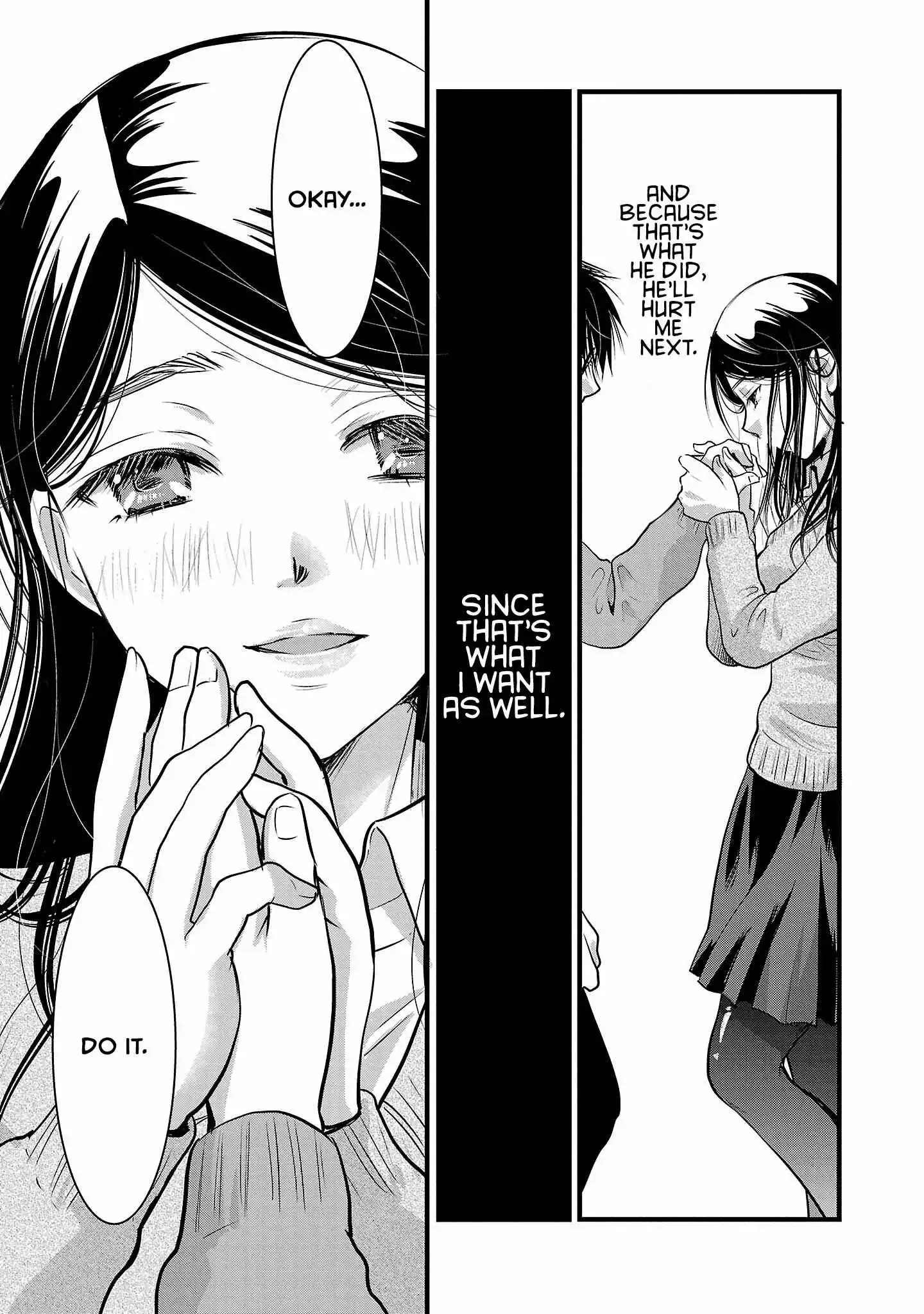 Takane no Hana wa Midaresaki Chapter 47 page 12