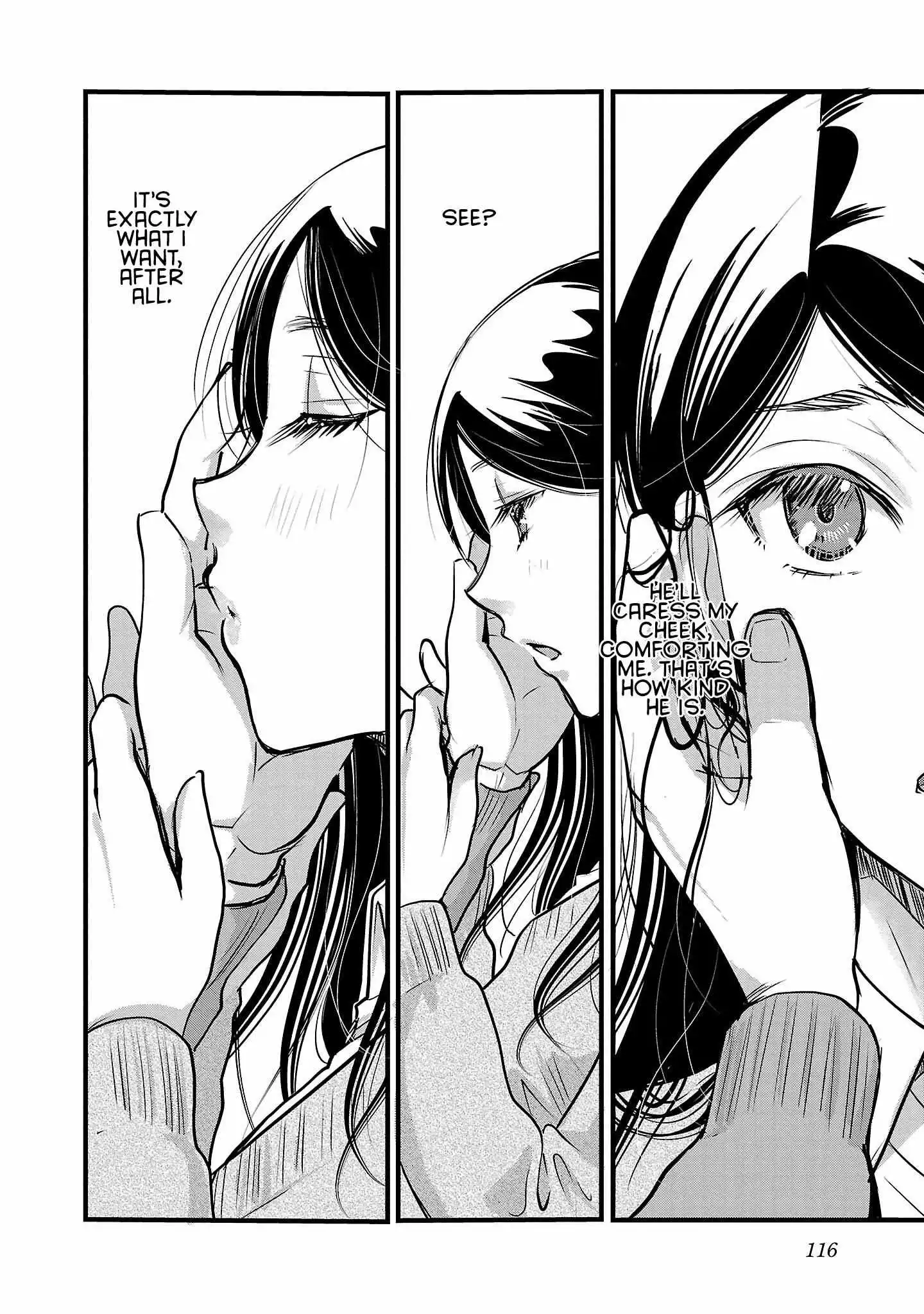Takane no Hana wa Midaresaki Chapter 47 page 11