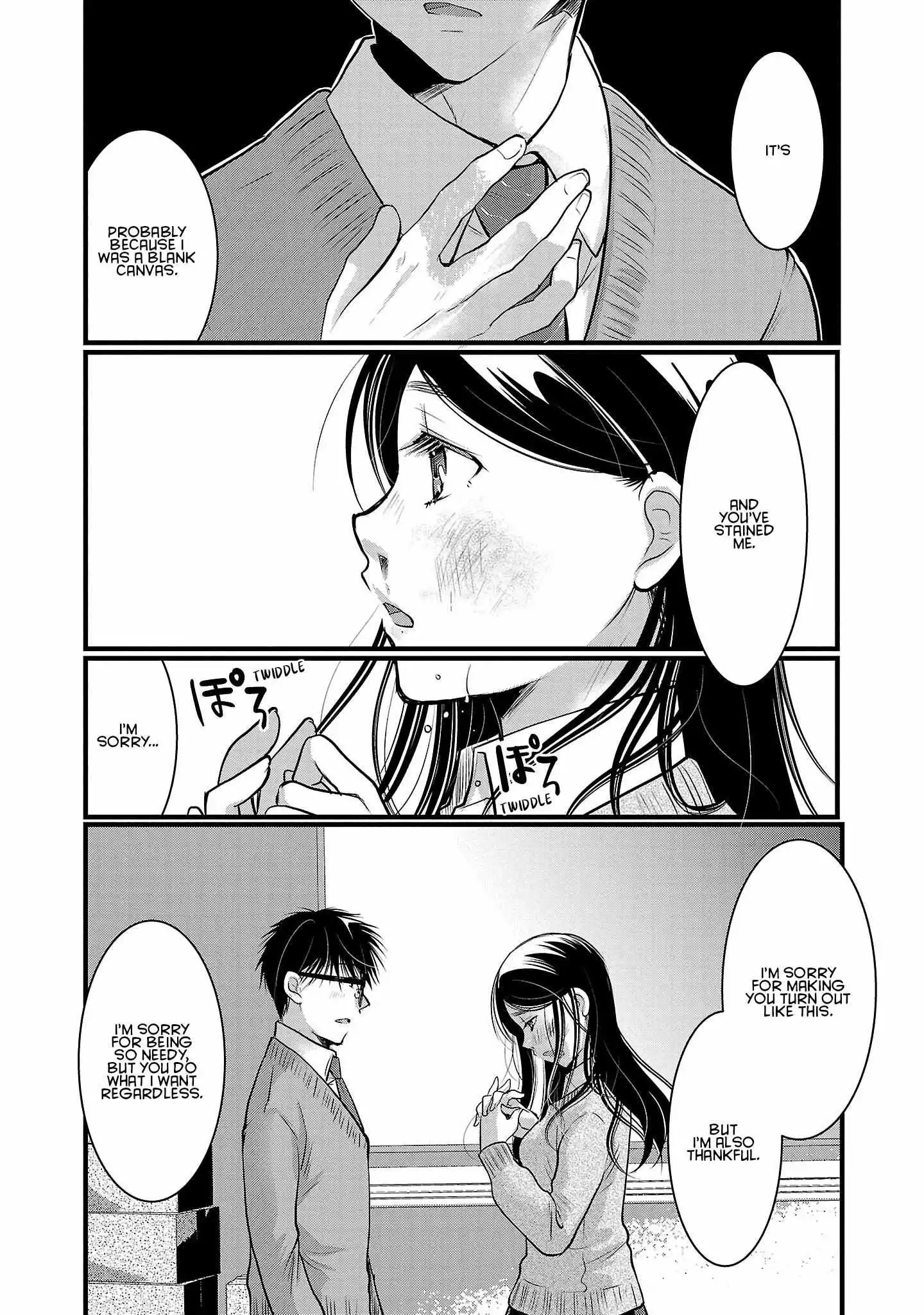 Takane no Hana wa Midaresaki Chapter 47 page 15