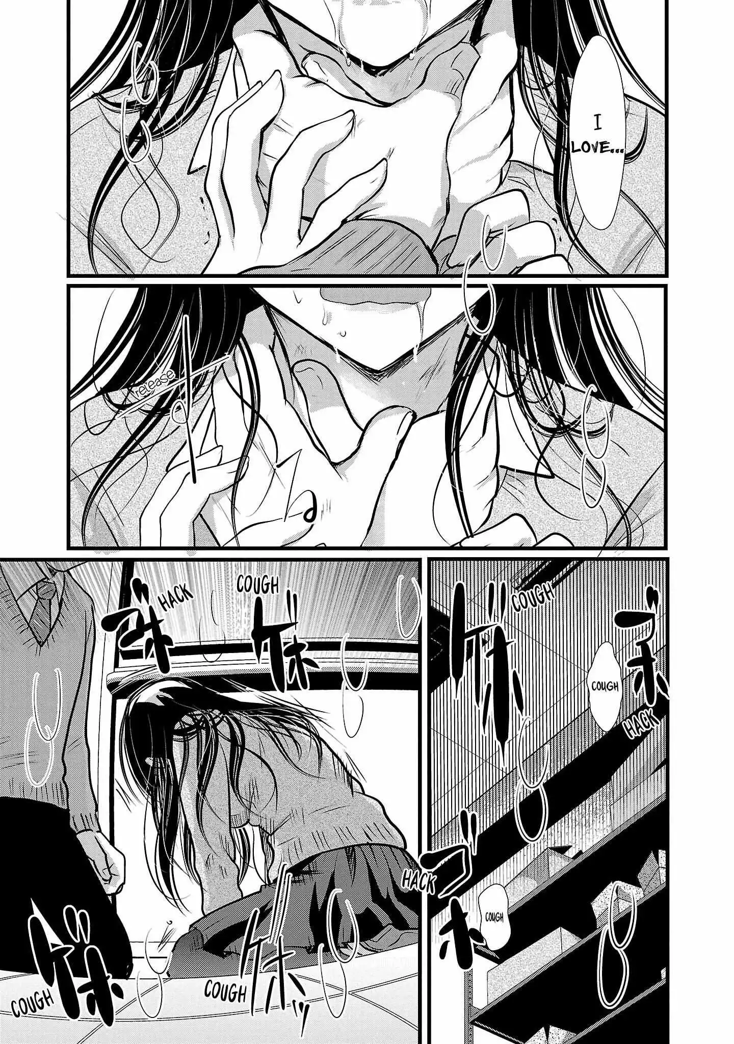 Takane no Hana wa Midaresaki Chapter 47 page 22