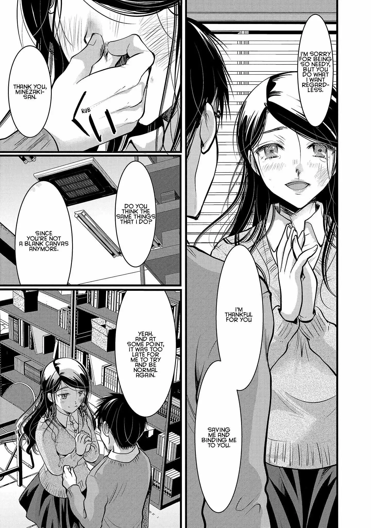 Takane no Hana wa Midaresaki Chapter 47 page 16