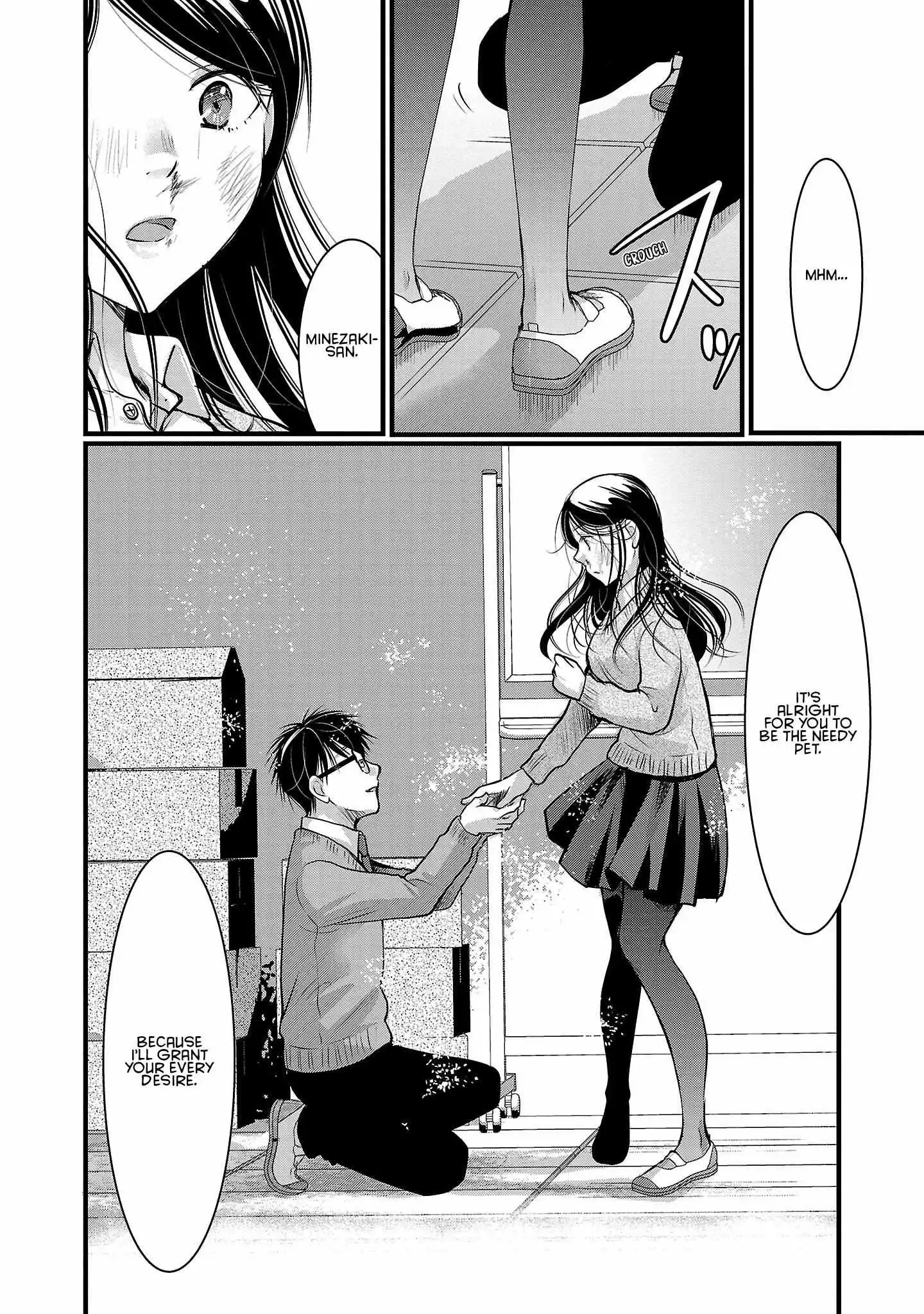 Takane no Hana wa Midaresaki Chapter 47 page 17