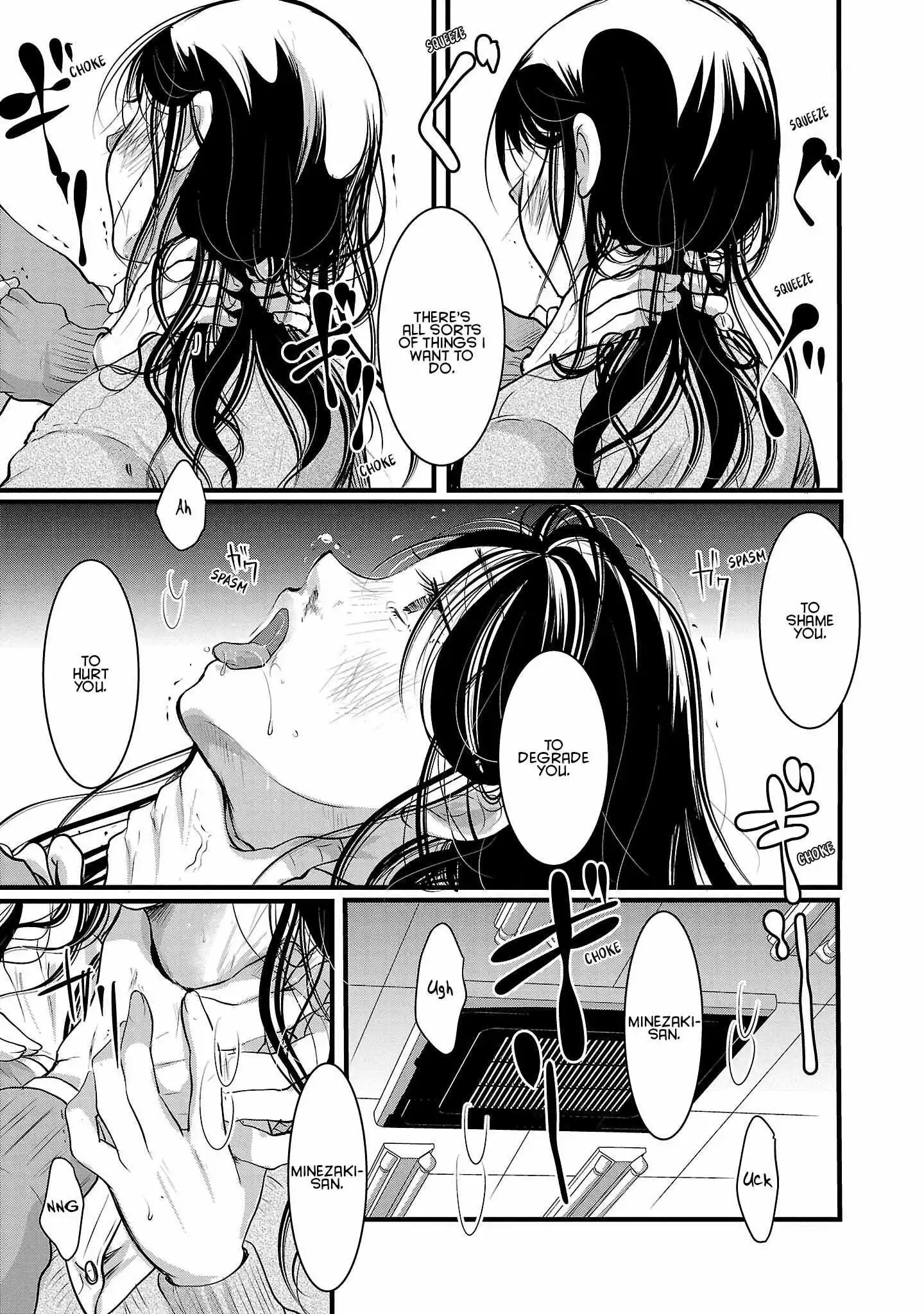 Takane no Hana wa Midaresaki Chapter 47 page 20