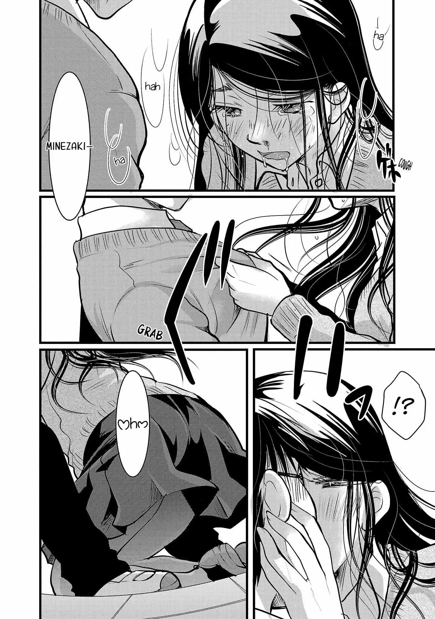 Takane no Hana wa Midaresaki Chapter 47 page 23