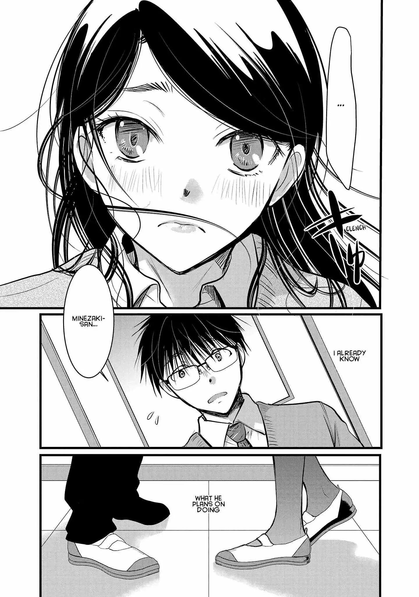 Takane no Hana wa Midaresaki Chapter 47 page 10