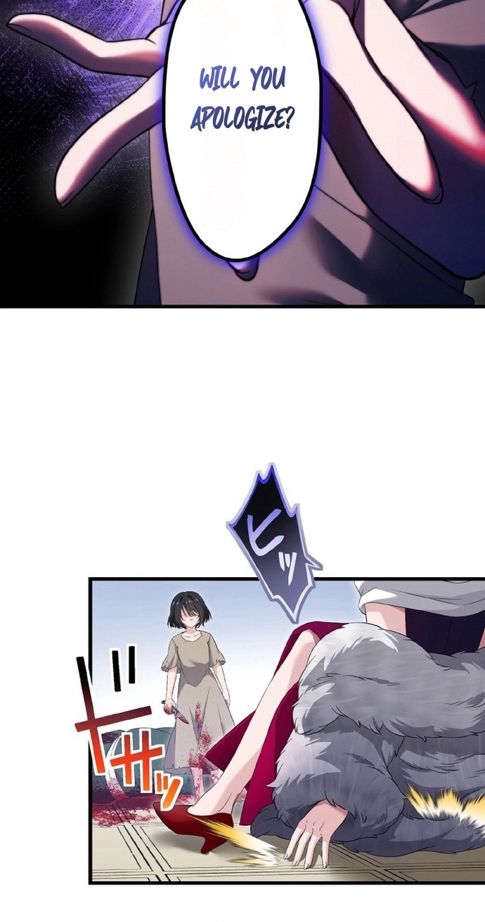 The Legendary Assassin Reincarnated as the Beloved Youngest Daughter of a Royal Family Chapter 109 page 17