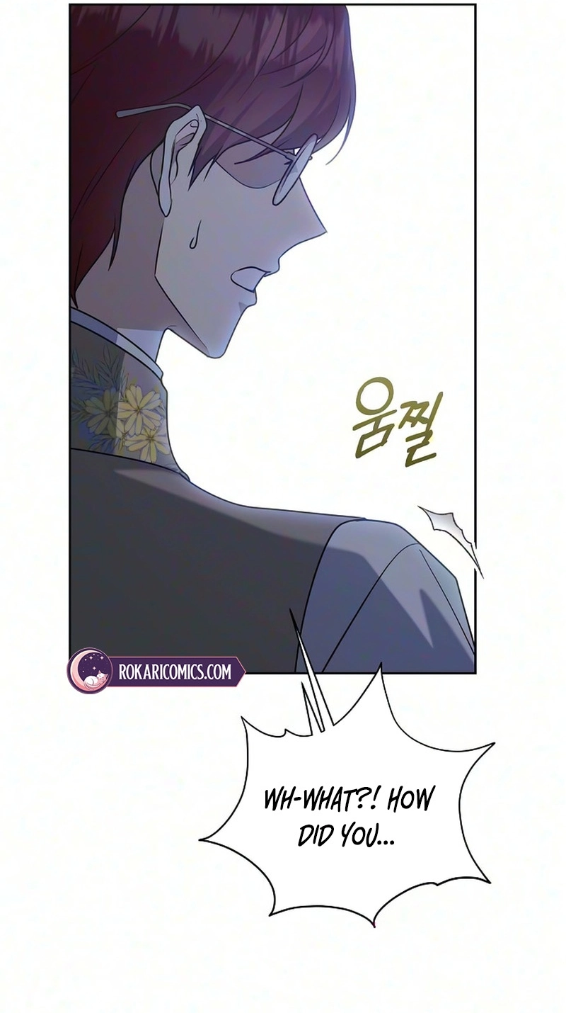 A Queen Worthy of Dishonor Chapter 40 page 88