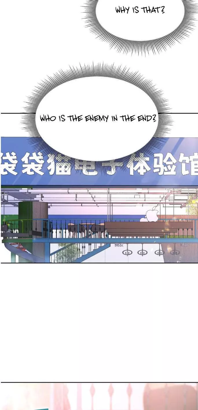 National School Prince Is A Girl Chapter 357 page 14