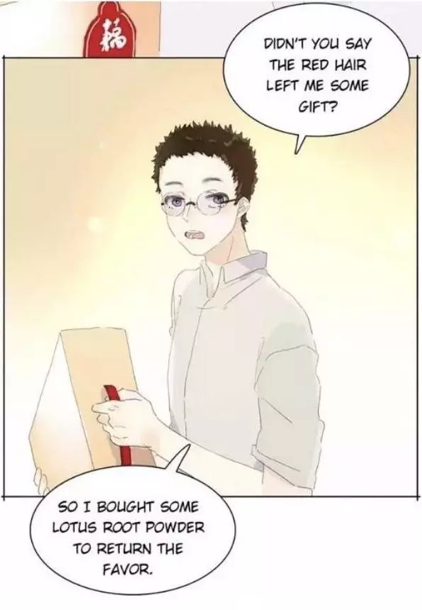 Mens Wear Store and Her Royal Highness Chapter 145 page 8