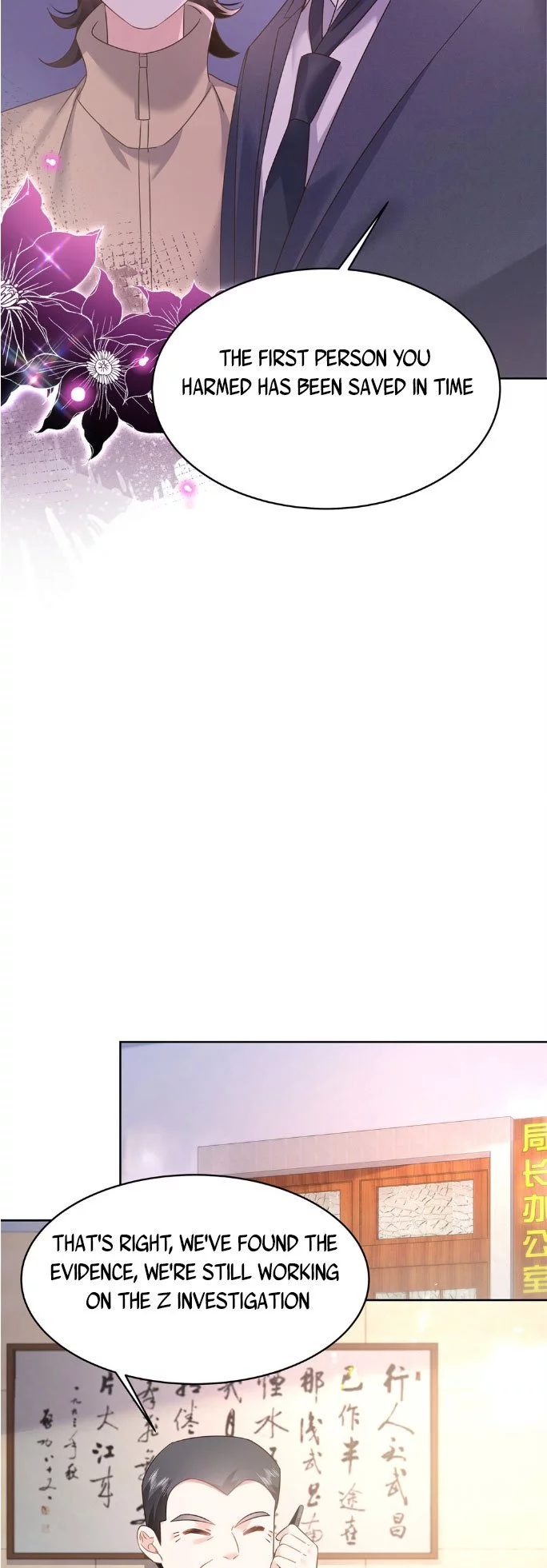 National School Prince Is A Girl Chapter 359 page 11