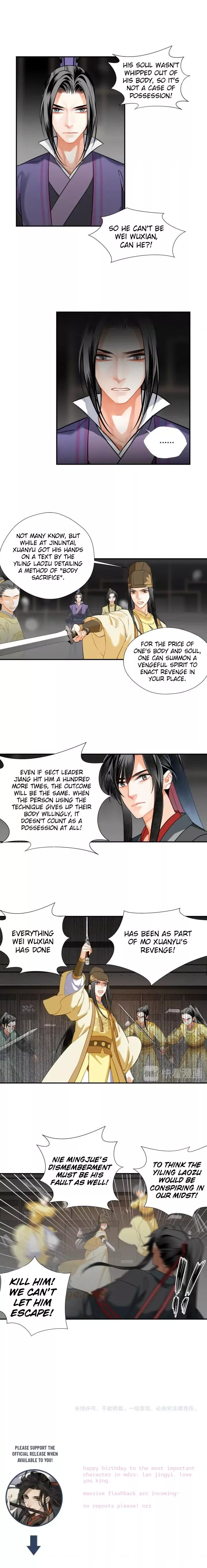The Grandmaster of Demonic Cultivation Chapter 146 page 5