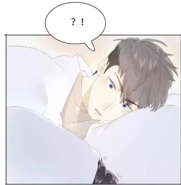 Mens Wear Store and Her Royal Highness Chapter 153 page 3