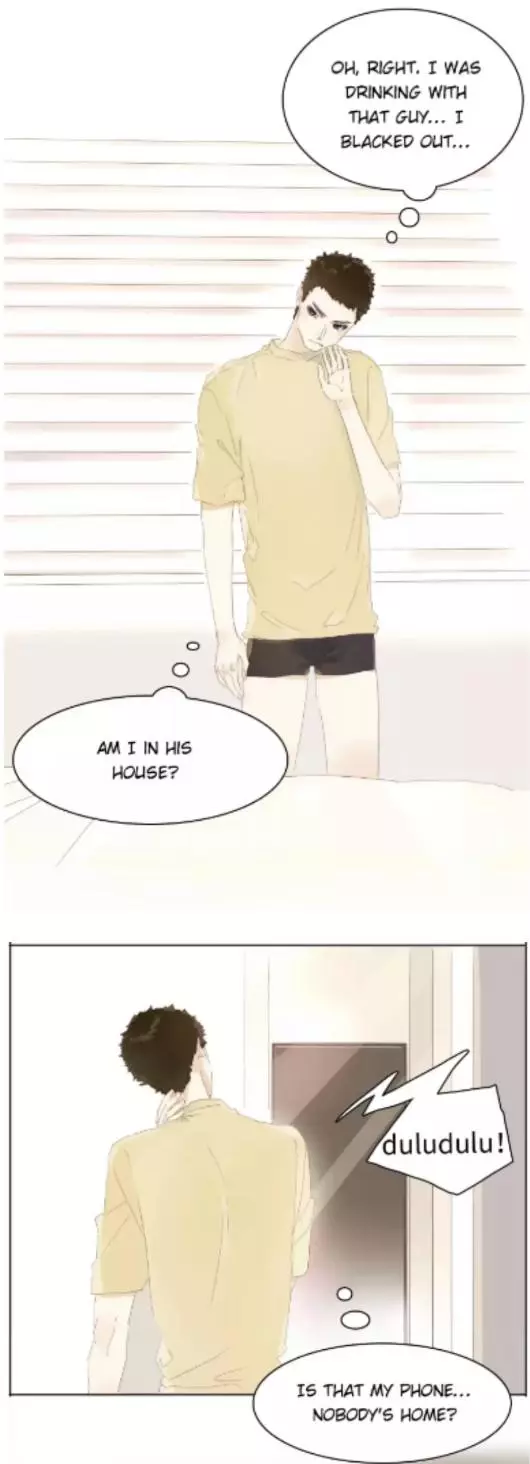 Mens Wear Store and Her Royal Highness Chapter 154 page 4