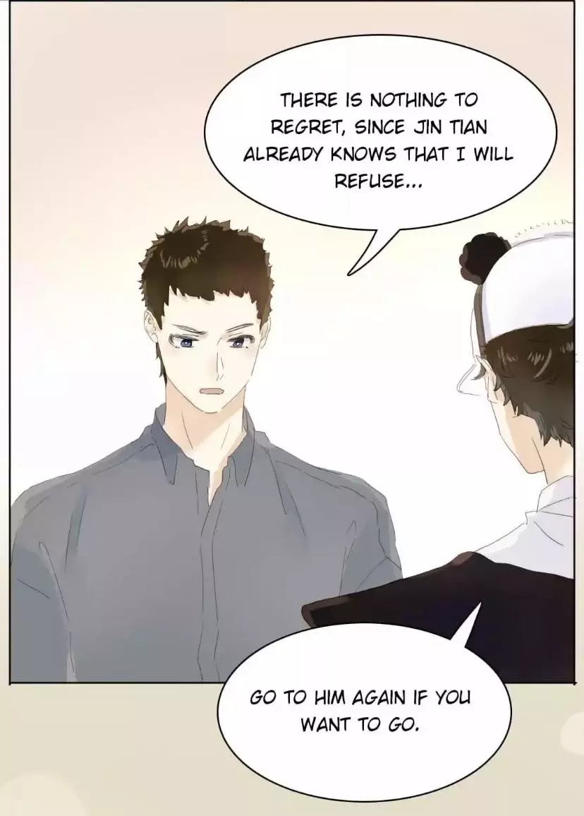 Mens Wear Store and Her Royal Highness Chapter 160 page 27