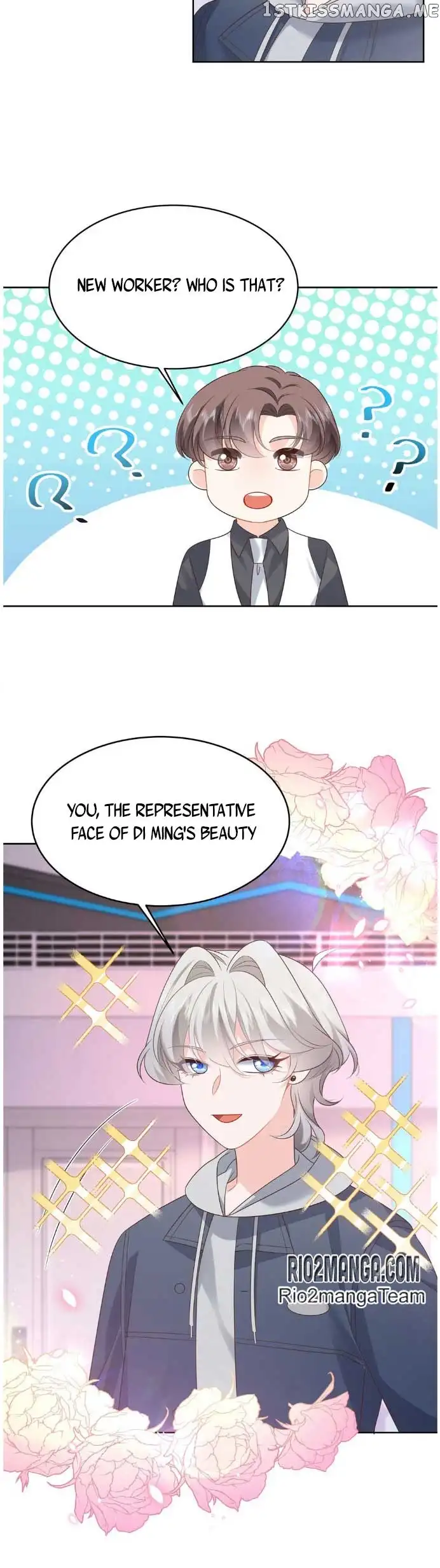 National School Prince Is A Girl Chapter 373 page 15
