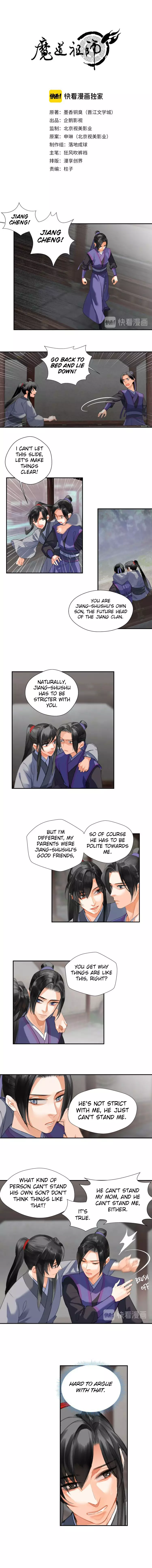 The Grandmaster of Demonic Cultivation Chapter 161 page 1