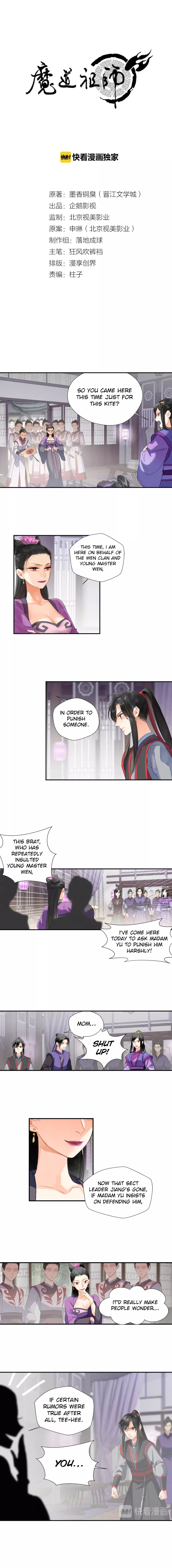 The Grandmaster of Demonic Cultivation Chapter 162 page 1