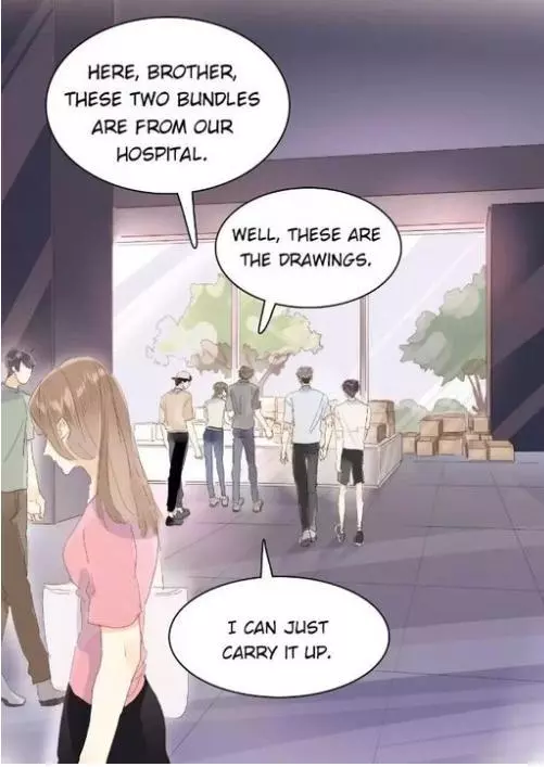 Mens Wear Store and Her Royal Highness Chapter 166 page 1