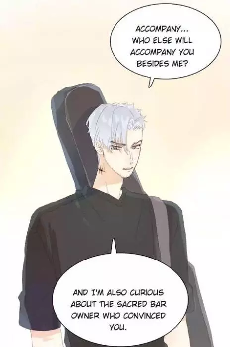 Mens Wear Store and Her Royal Highness Chapter 167 page 20