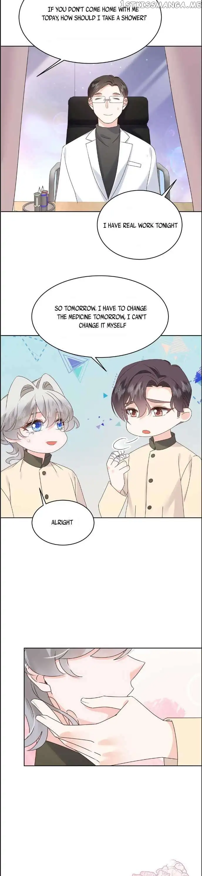 National School Prince Is A Girl Chapter 382 page 7