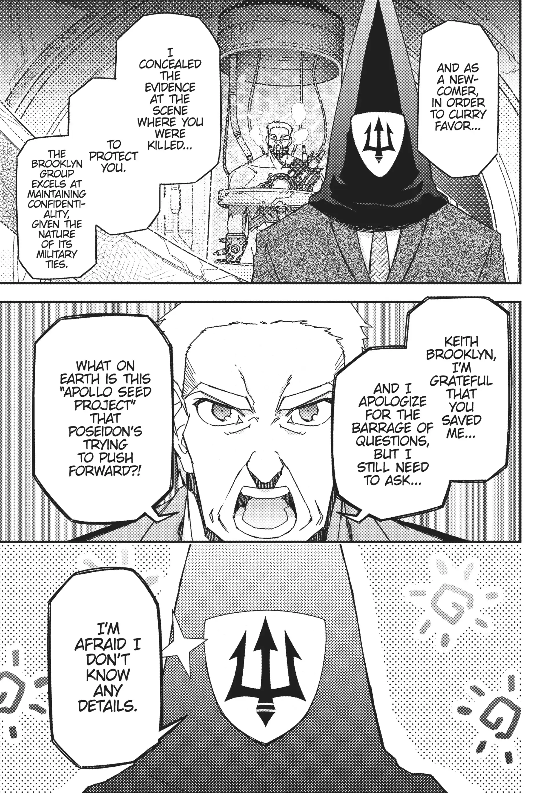 Pandora in the Crimson Shell - Ghost Urn Chapter 47 page 42