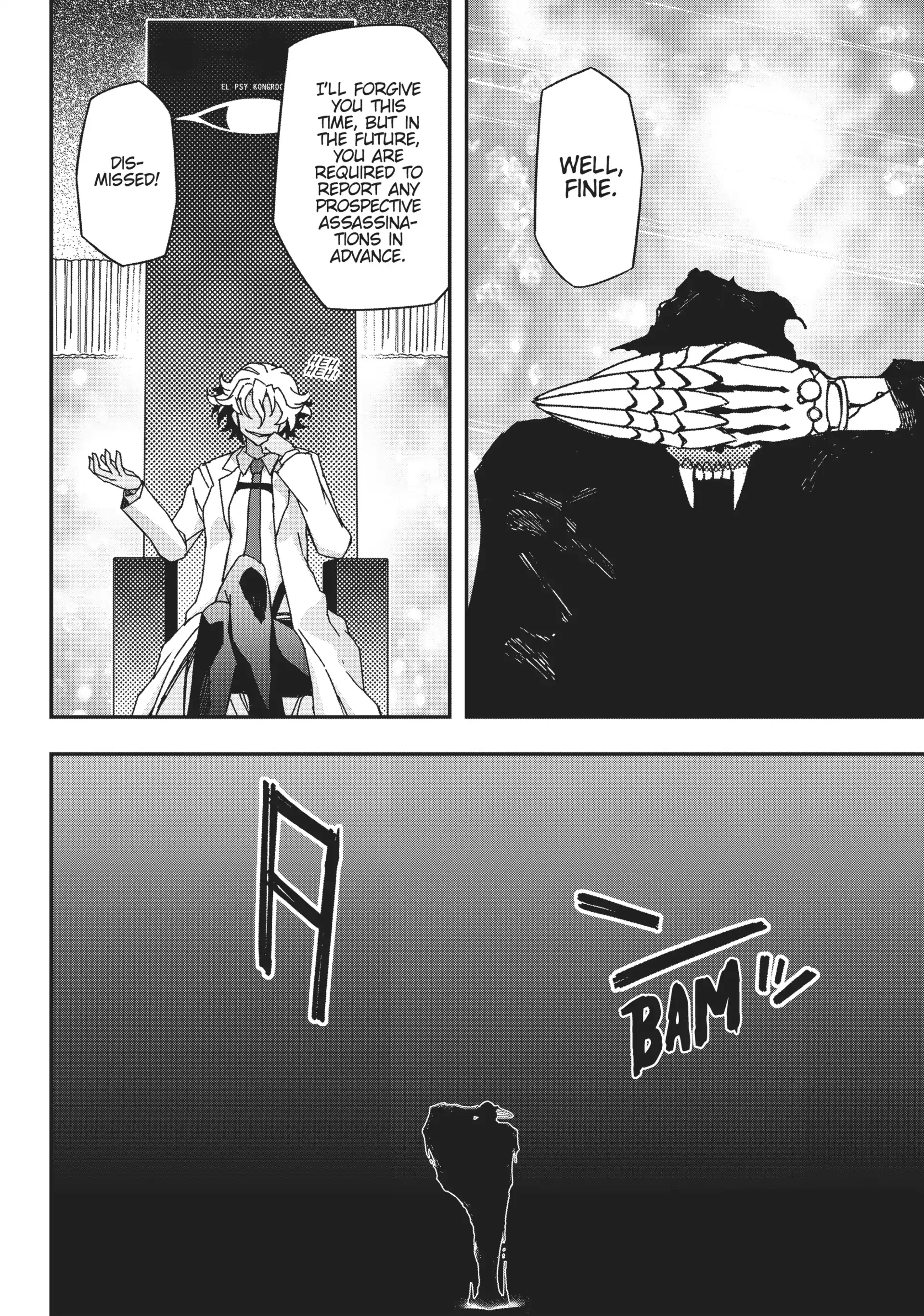 Pandora in the Crimson Shell - Ghost Urn Chapter 47 page 23